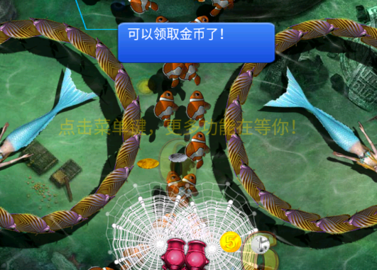 ���첶��ֻ���ٷ�������