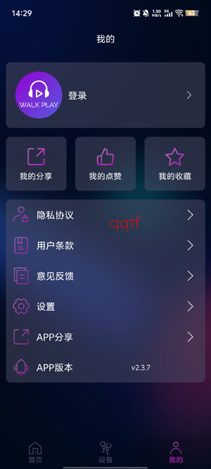 walkplay��Чapp���°�