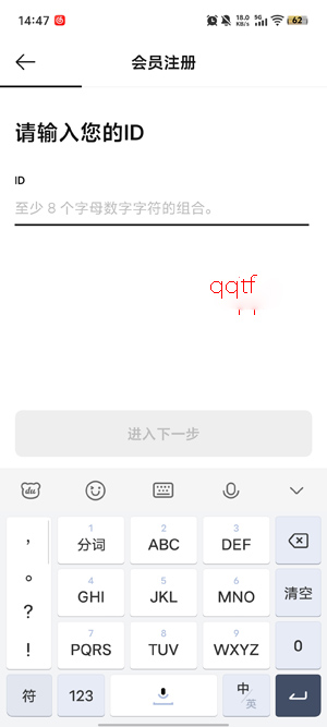 女神团购app官方版 女神团购app官方版