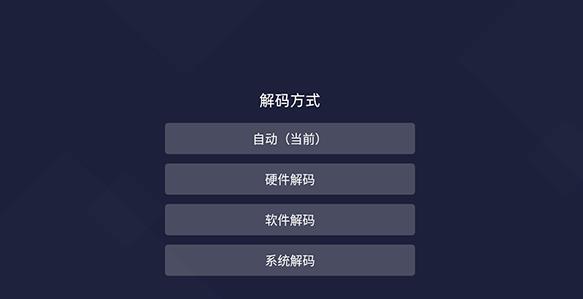 当贝投屏最新版 当贝投屏最新版