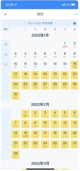 �ǻ���ȫ�ٷ���(�ǻ�ԥҽ)