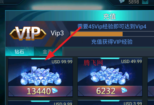����������Ӣ��������ʯ�氲װ��(С�����ʷ����ڹ�)