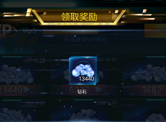 ����������Ӣ��������ʯ�氲װ��(С�����ʷ����ڹ�)