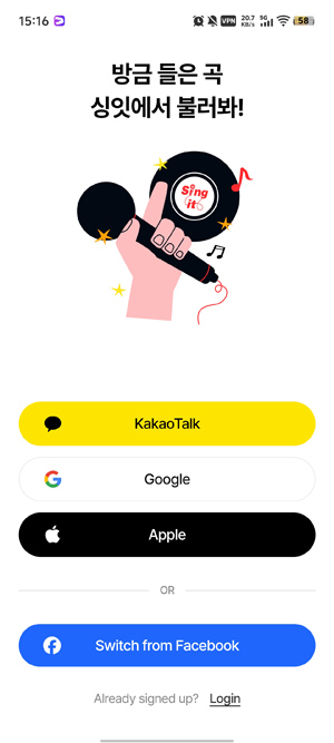 Singit����OKapp�ٷ���