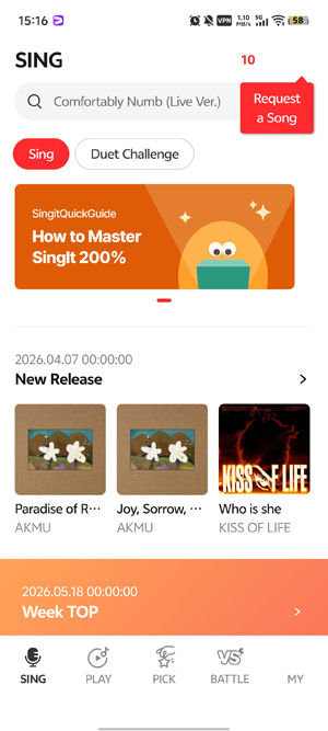 Singit����OKapp�ٷ���