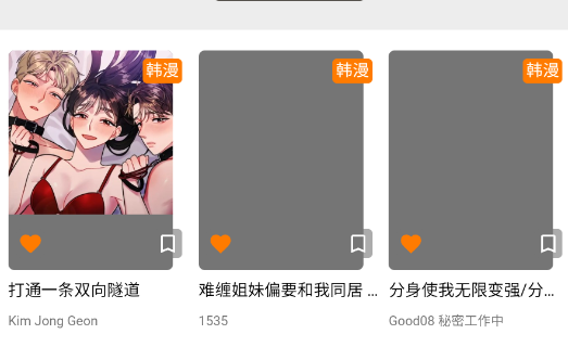 jm2�ٷ����氲װ��