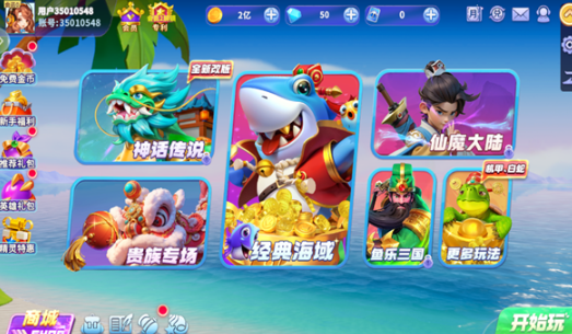 Ҧ�ǲ���3d��Ϊ�汾����