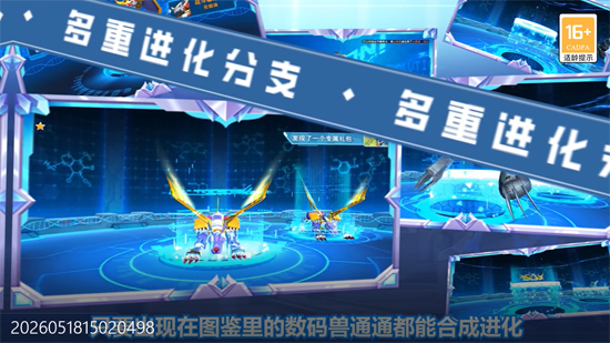 �ȳ�ð�ռ�������2000