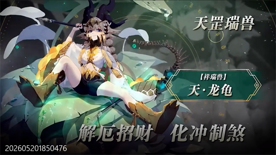 花语卷3.5折免费版 花语卷3.5折免费版