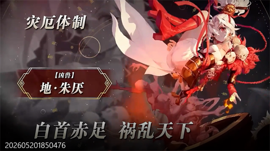 花语卷3.5折免费版 花语卷3.5折免费版