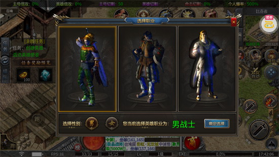 自由之光日日送1000免费版 自由之光日日送1000免费版