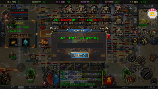 自由之光日日送1000免费版 自由之光日日送1000免费版