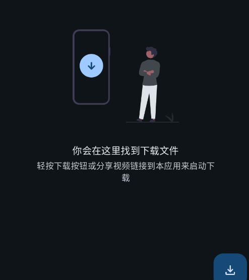 ������������app�ֻ���
