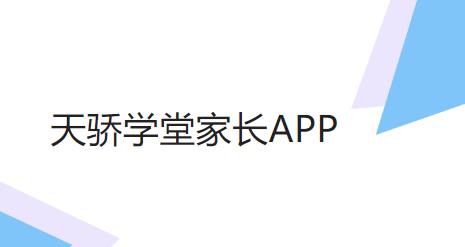 �콾ѧ�üҳ��˹ٷ���