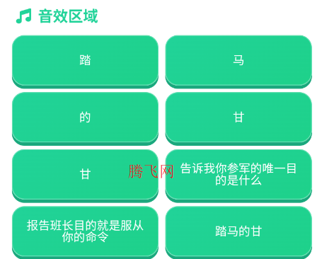 ���ȱ���������app