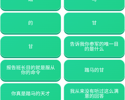���ȱ���������app