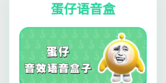 ����������app�ٷ���