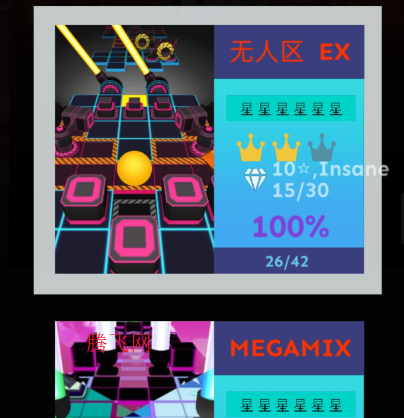 ���������Rolling New Level3���ư�Rolling New Level III
