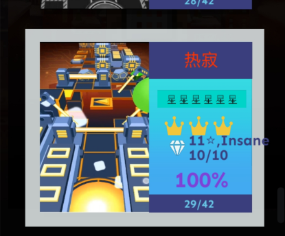 ���������Rolling New Level3���ư�Rolling New Level III
