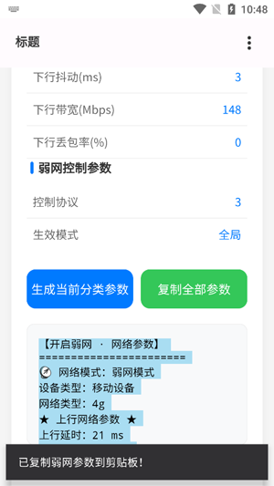 ǳ������������1.0���°�