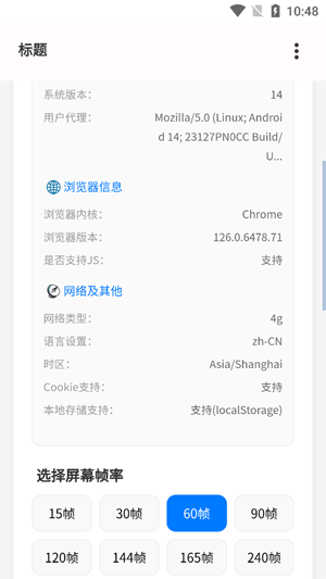 ǳ������������1.0���°�