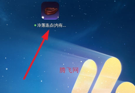 ��������������app�ֻ���