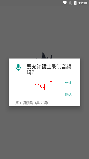 ����app���°汾
