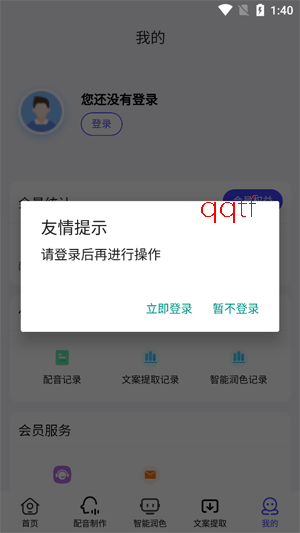 �������������ٷ���