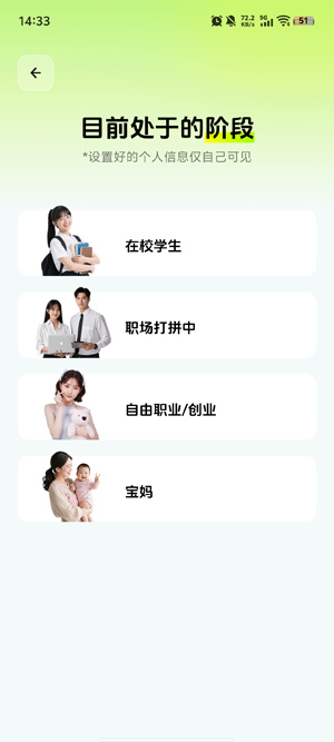 ���ܿڲŴ�ʦapp���°�