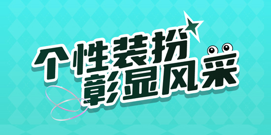 Liveʱ��app���°�
