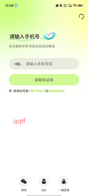 Liveʱ��app���°�