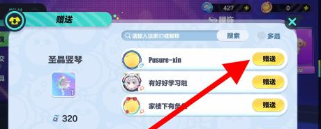 �����ɶ�4399������