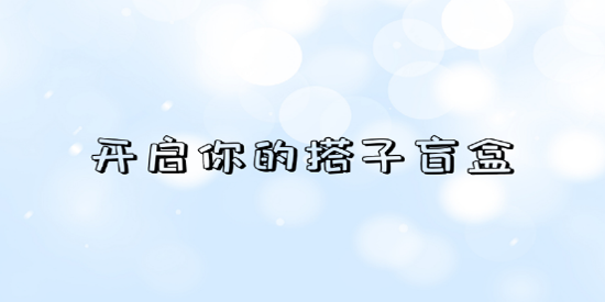 ���app���°�