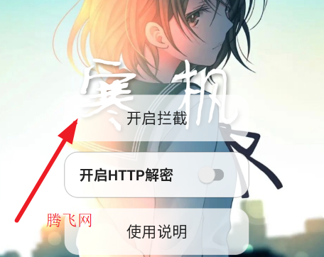 ����������app