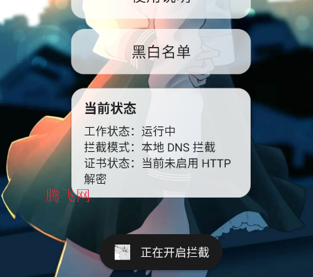 ����������app