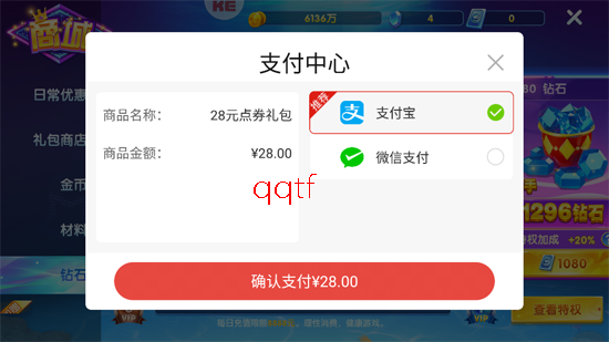 ��������羭��ʥ������