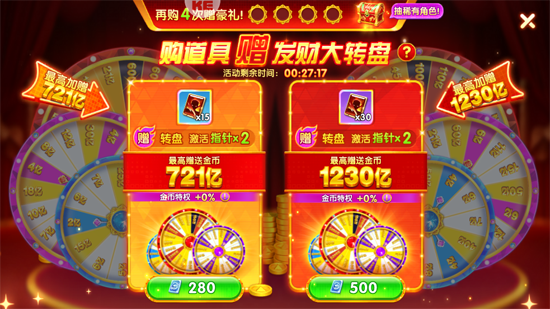 ��������羭��ʥ������