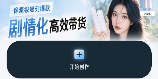 ����������app���°�