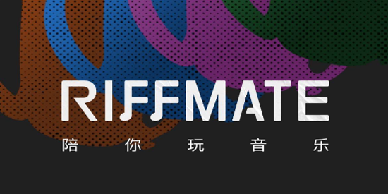 RIFFMATE调音器app官方版 RIFFMATE调音器app官方版