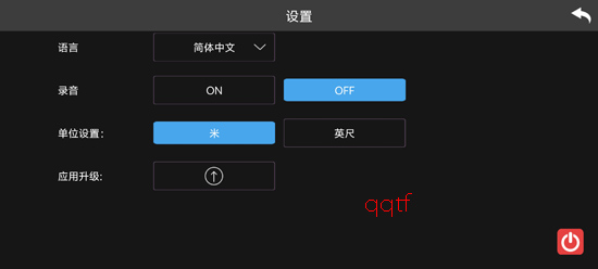 HS GPS V5最新版本 HS GPS V5最新版本