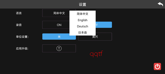 HS GPS V5最新版本 HS GPS V5最新版本