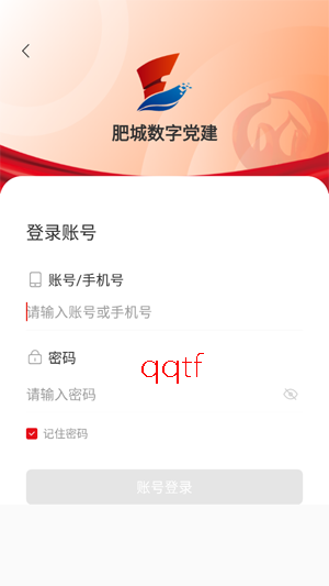 �ʳ����ֵ���app�ٷ���
