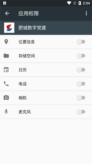 �ʳ����ֵ���app�ٷ���