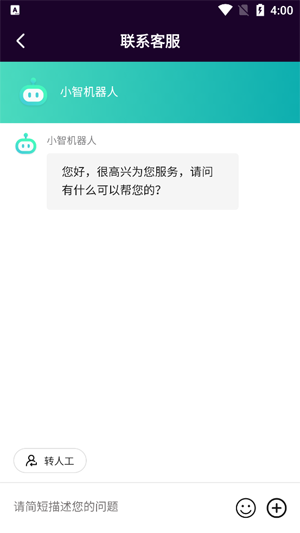 ������app�ٷ���