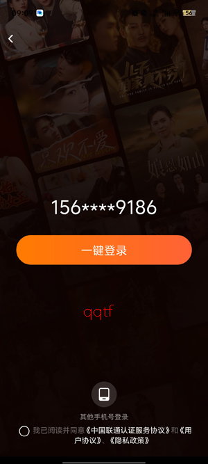 ΢�̾���ѿ�app���ذ�װ