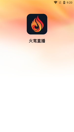 ���ֱ��app�ٷ���