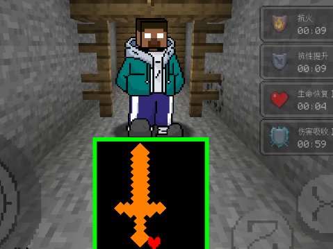 Minetale�ٷ�������(��˵֮���ҵ������)