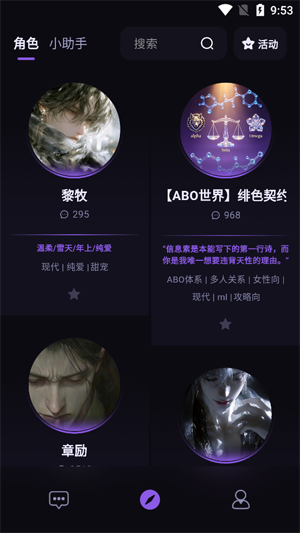 NiiNi���°汾