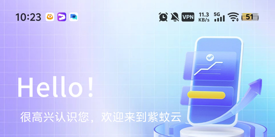�������ֻ�app��׿��