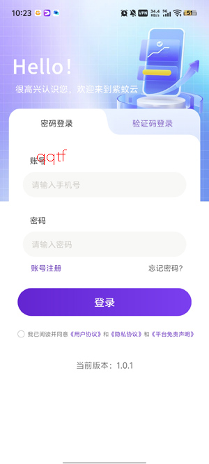 �������ֻ�app��׿��